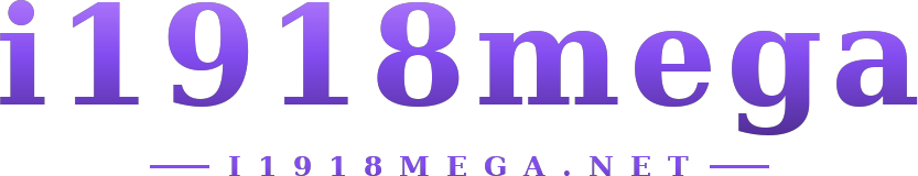 i1918mega logo